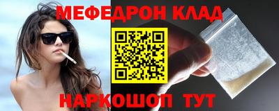 MDMA Premium VHQ Краснокаменск