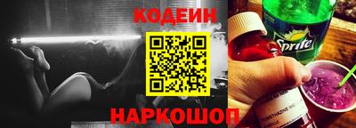 MDMA Premium VHQ Краснокаменск
