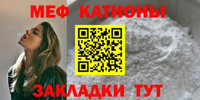 СК Краснознаменск