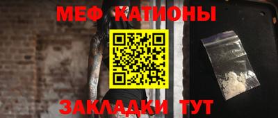 MDMA Premium VHQ Краснокаменск