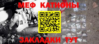 СК Краснознаменск