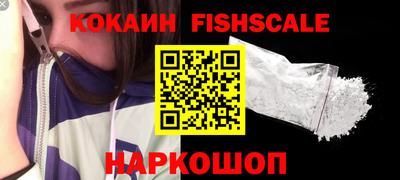 MDMA Premium VHQ Краснокаменск