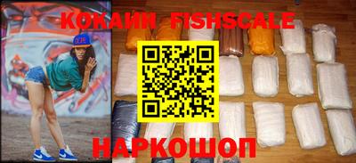 каннабис Краснодар