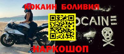MDMA Premium VHQ Краснокаменск