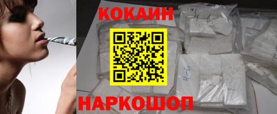 СК Краснознаменск