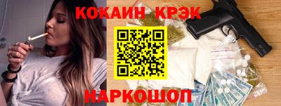 MDMA Premium VHQ Краснокаменск