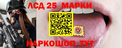 СК Краснознаменск