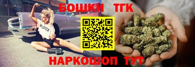 MDMA Premium VHQ Краснокаменск