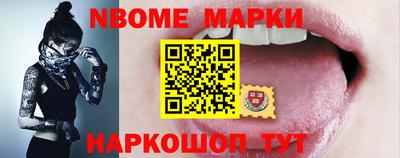 MDMA Premium VHQ Краснокаменск