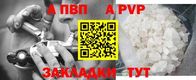 MDMA Premium VHQ Краснокаменск