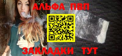 СК Краснознаменск