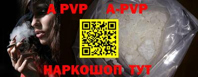 MDMA Premium VHQ Краснокаменск