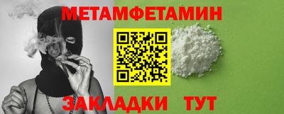 MDMA Premium VHQ Краснокаменск