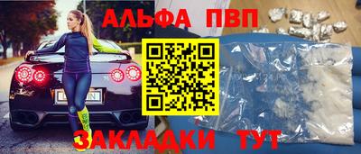 СК Краснознаменск