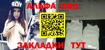 MDMA Premium VHQ Краснокаменск
