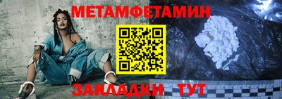MDMA Premium VHQ Краснокаменск
