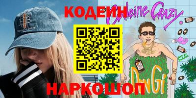 MDMA Premium VHQ Краснокаменск