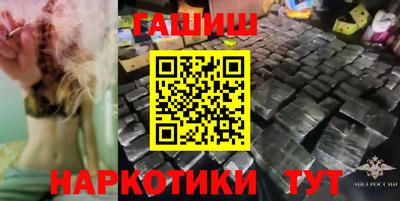 MDMA Premium VHQ Краснокаменск
