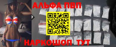 MDMA Premium VHQ Краснокаменск