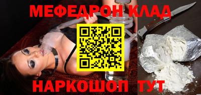 MDMA Premium VHQ Краснокаменск