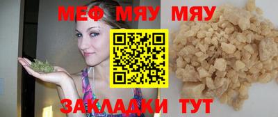 каннабис Краснодар