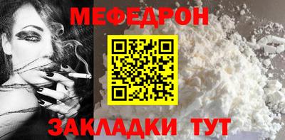 MDMA Premium VHQ Краснокаменск