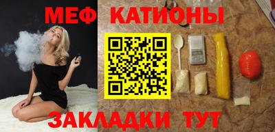 MDMA Premium VHQ Краснокаменск