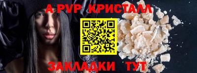 СК Краснознаменск