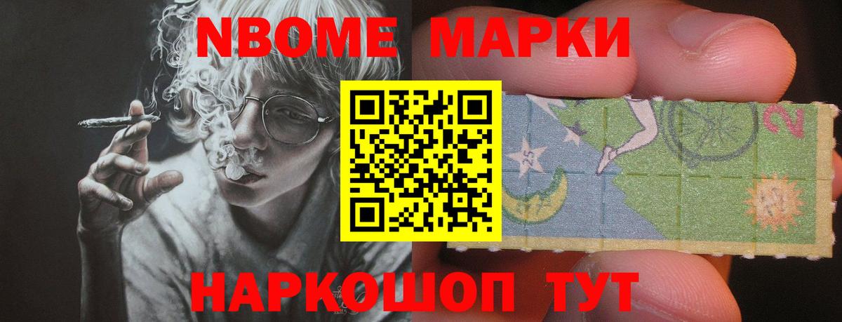 omg маркетплейс  Лсд 25 экстази ecstasy  Вход с VPN  Кимры  ЛСД экстази кислота 