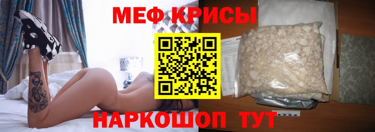 Гашиш Кимры