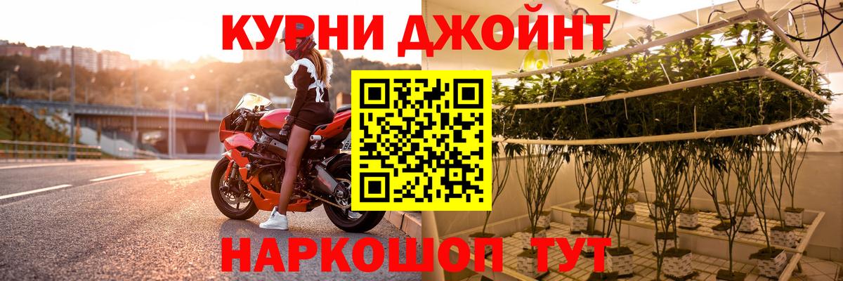 Каннабис MAZAR  Канабис план  Вход с VPN  Кимры 